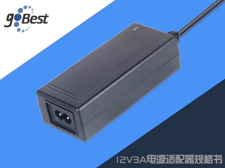 12V3A电源适配器规格书桌面式